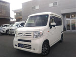 N-VAN