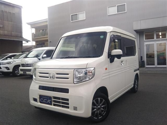 N-VAN