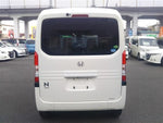 N-VAN