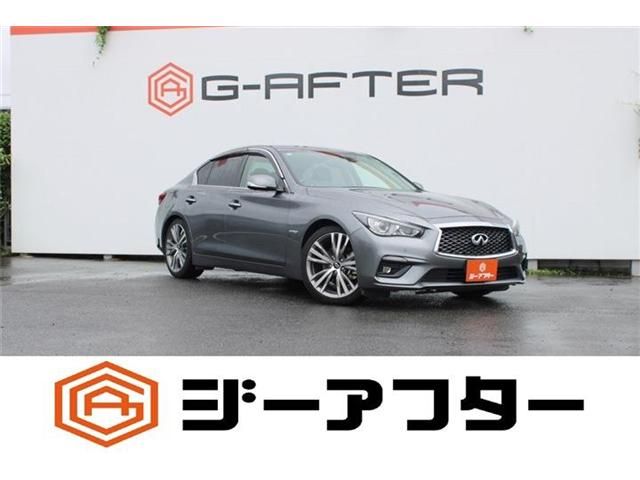 SKYLINE HYBRID