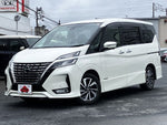 SERENA  S-HYBRID