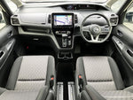 SERENA  S-HYBRID