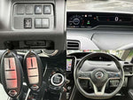 SERENA  S-HYBRID