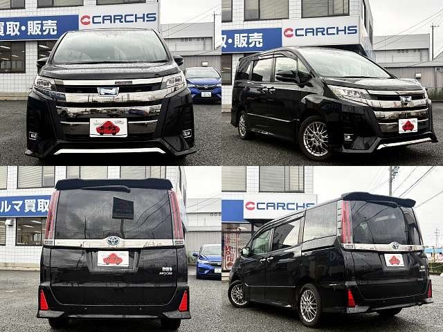 NOAH HYBRID