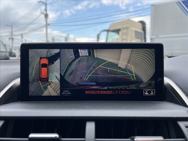 LEXUS NX300h