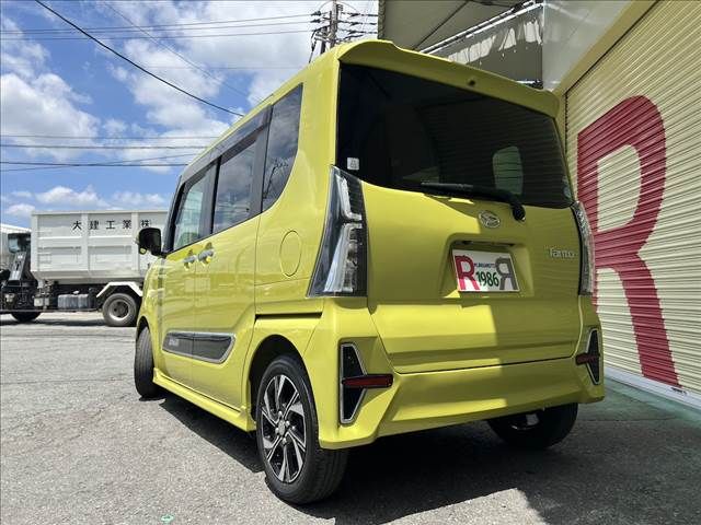 TANTO CUSTOM