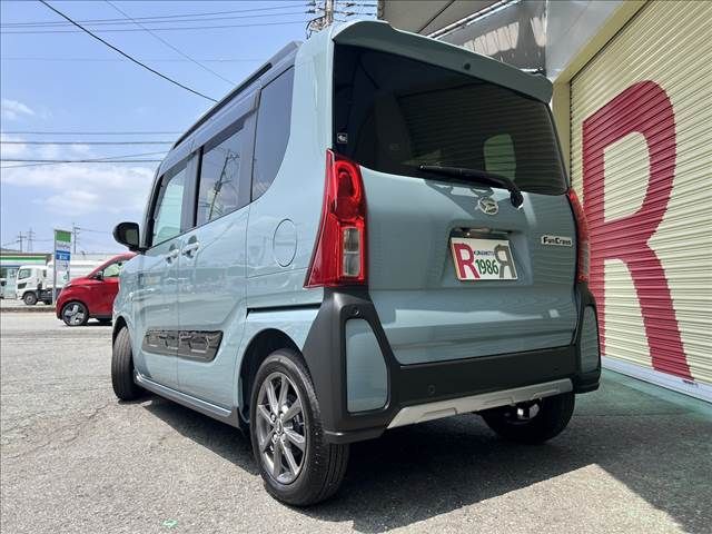 TANTO FAN CROSS