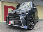 TANTO CUSTOM