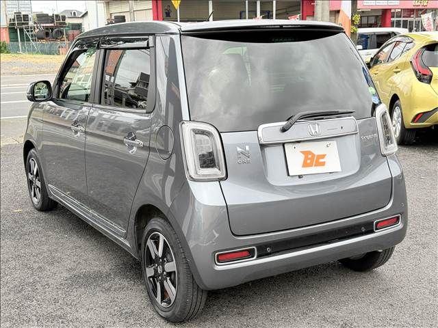 N-ONE