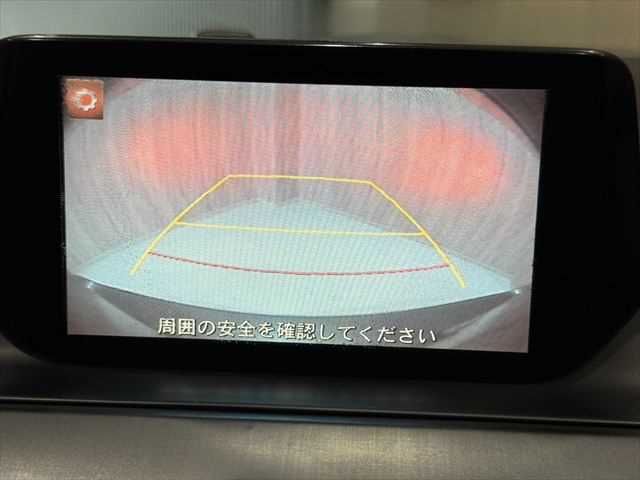 ATENZA Wagon