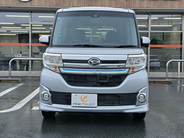 TANTO CUSTOM