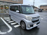 TANTO CUSTOM