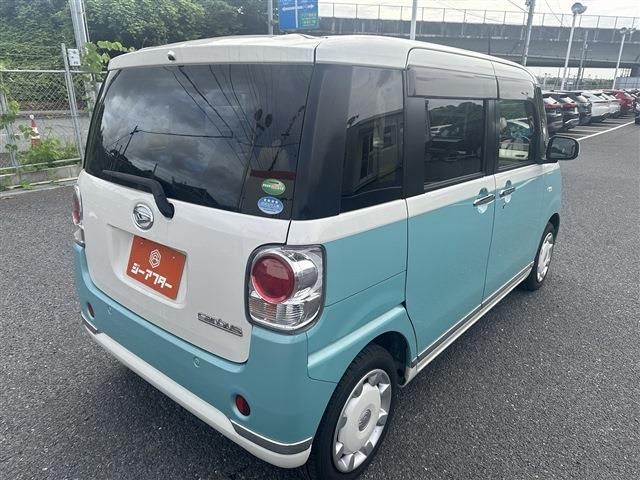MOVE canbus