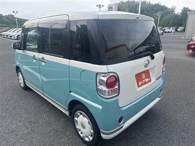 MOVE canbus