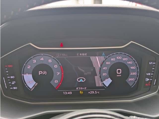 AUDI A1 citycarver