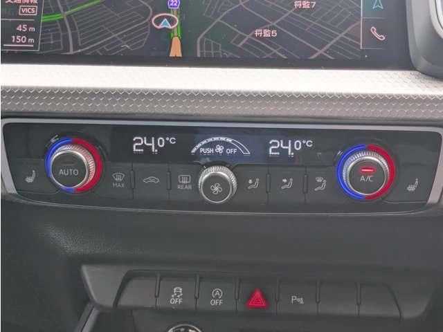 AUDI A1 citycarver
