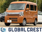 EVERY van
