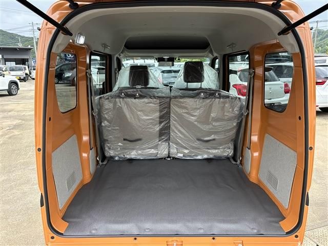EVERY van