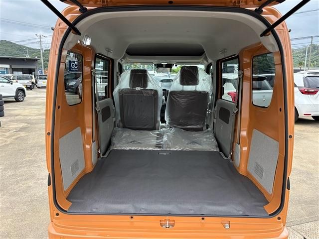 EVERY van