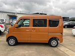 EVERY van
