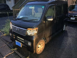 ATRAI wagon