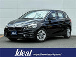 BMW 2series Active Tourer