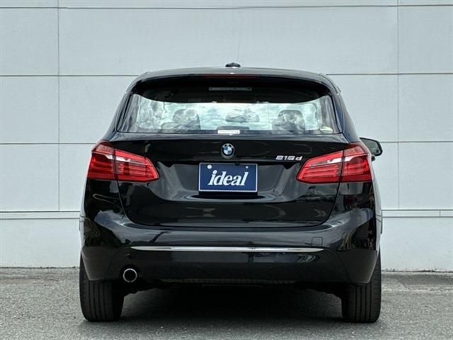 BMW 2series Active Tourer