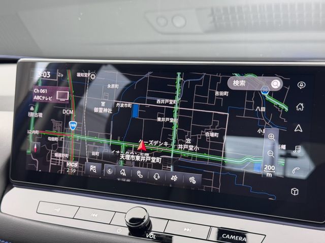 X-TRAIL HYBRID 4WD