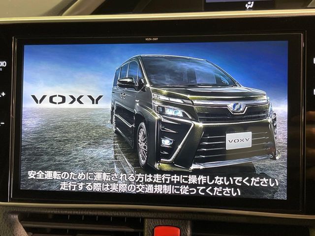 VOXY