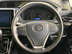 VOXY