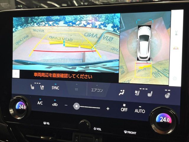 LEXUS NX350h AWD