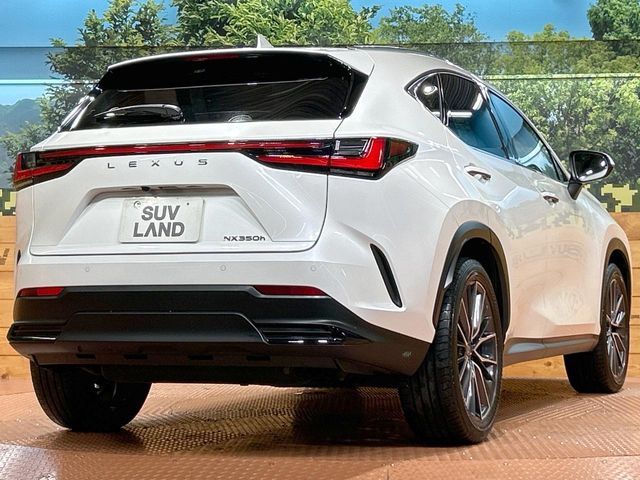 LEXUS NX350h