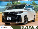 VELLFIRE  HYBRID