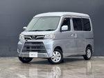 ATRAI wagon