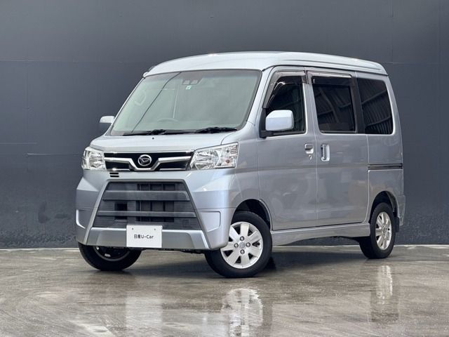ATRAI wagon