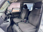 ATRAI wagon