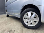 ATRAI wagon