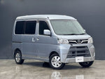 ATRAI wagon