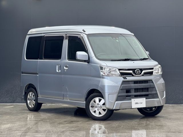 ATRAI wagon