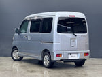 ATRAI wagon