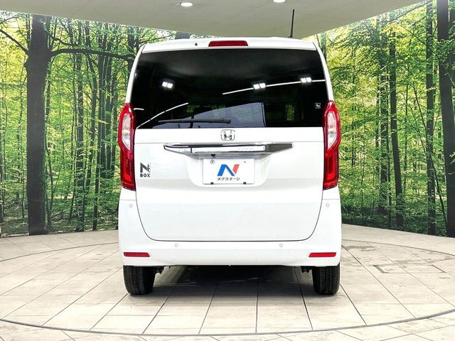 N BOX