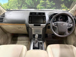 LANDCRUISER PRADO