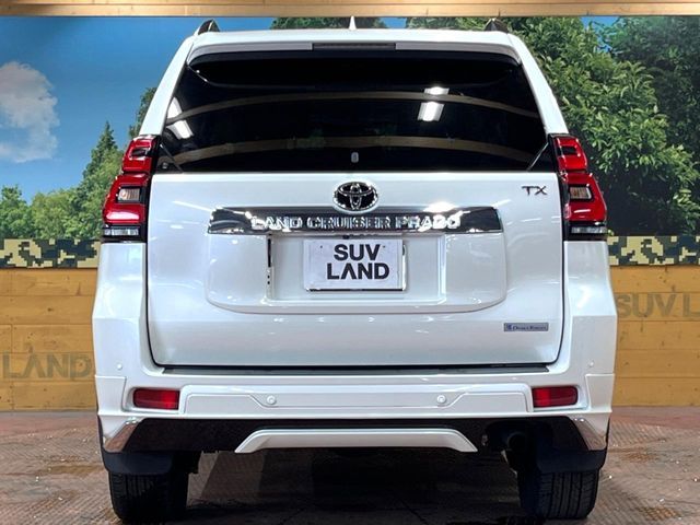 LANDCRUISER PRADO