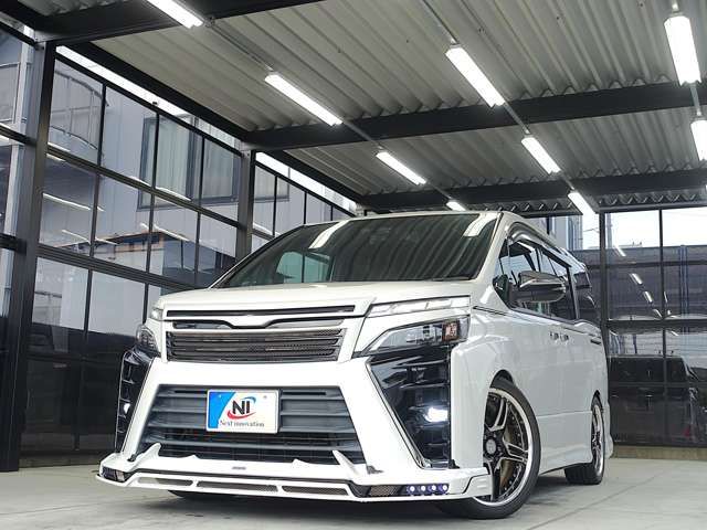 VOXY