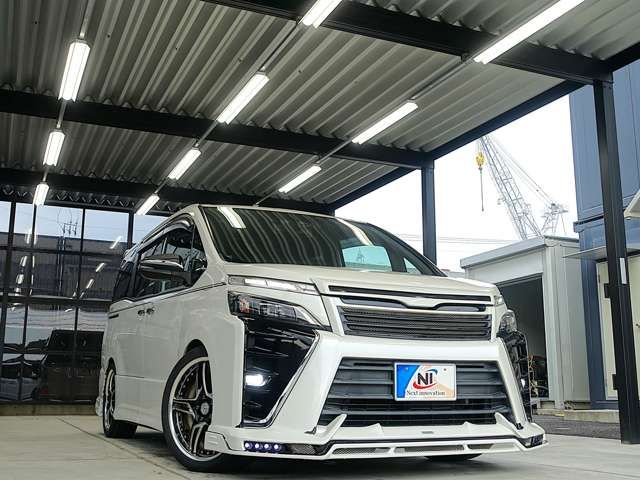 VOXY