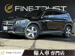 MERCEDES BENZ GLB