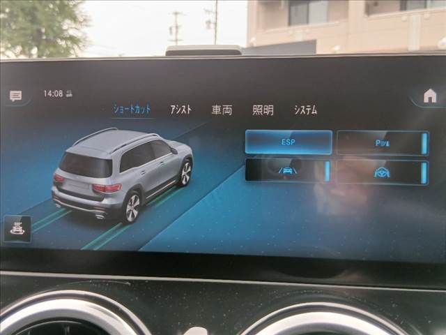 MERCEDES BENZ GLB