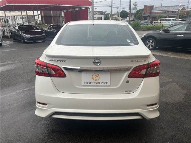 Sylphy