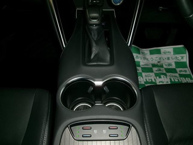 HARRIER HYBRID