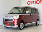 MOVE canbus